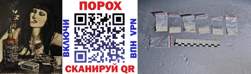 Amphetamine Розовый  Таганрог 
