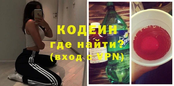 mdpv Архангельск