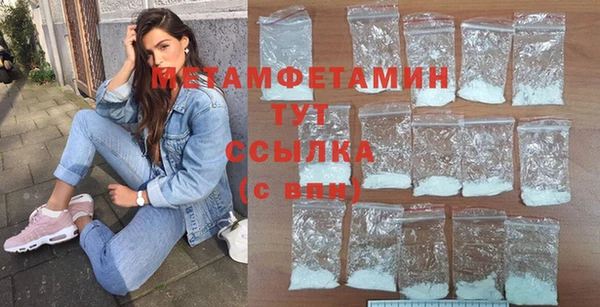 шишки Богданович