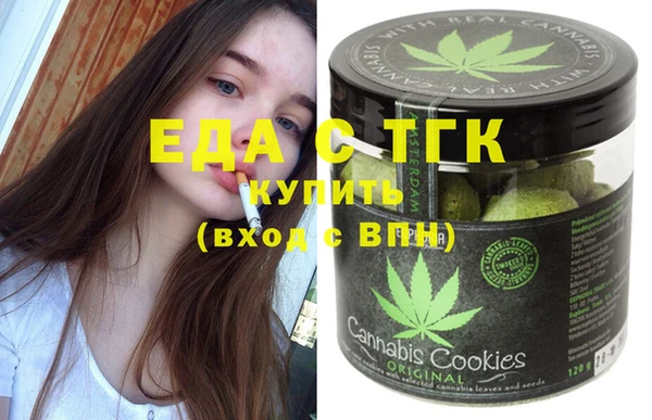 spice Кострома