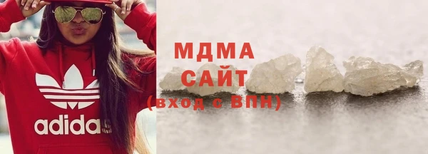mdpv Архангельск