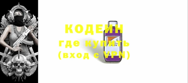 mdpv Архангельск