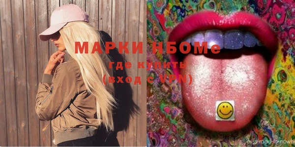 mdpv Архангельск