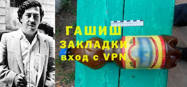 mdpv Архангельск
