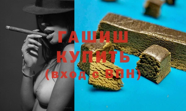 mdpv Архангельск