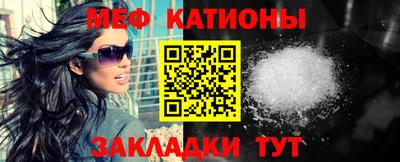 бошки Азнакаево