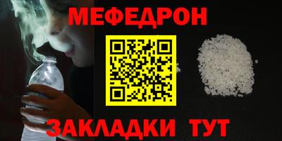 бошки Азнакаево