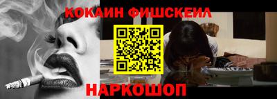 первитин Абакан