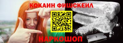 бошки Азнакаево