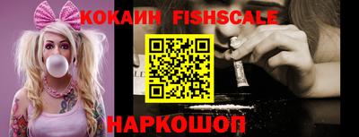 трава Будённовск