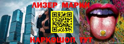 кокаин перу Абинск