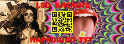 трава Будённовск