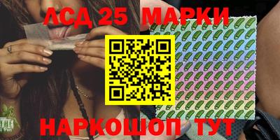 первитин Абакан
