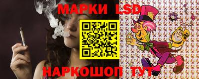 кокаин перу Абинск
