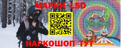 трава Будённовск