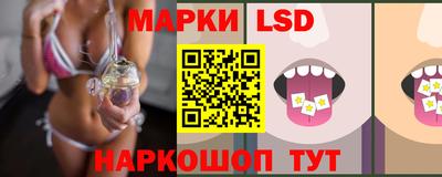 первитин Абакан