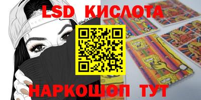 первитин Абакан