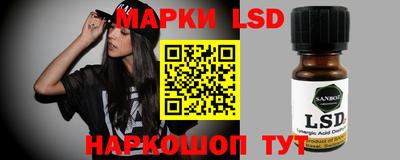 кокаин перу Абинск