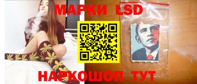 трава Будённовск