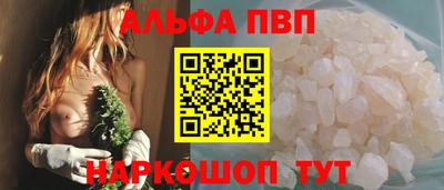бошки Азнакаево