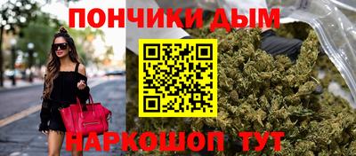 гидра Бугуруслан