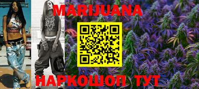 кокаин перу Абинск