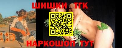 трава Будённовск