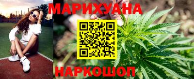 первитин Абакан