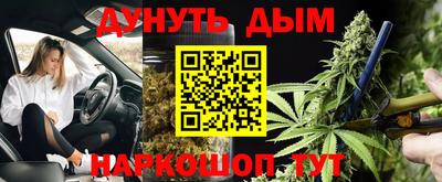 первитин Абакан