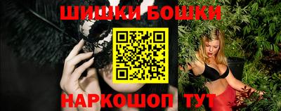 спиды Бузулук