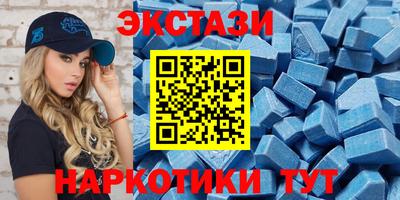 кокаин перу Абинск