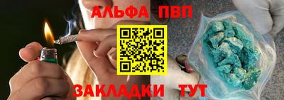 гидра Бугуруслан