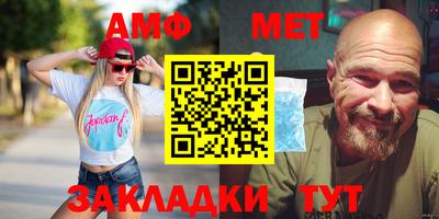 бошки Азнакаево