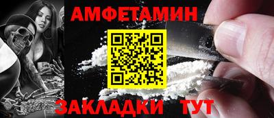 бошки Азнакаево