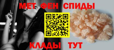 бошки Азнакаево