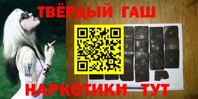 бошки Азнакаево