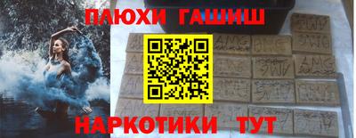 первитин Абакан