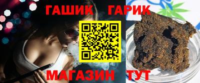 первитин Абакан