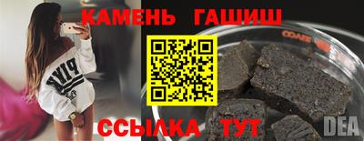 бошки Азнакаево