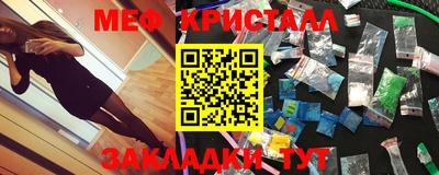 бошки Азнакаево