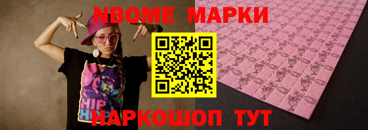 LSD-25 экстази ecstasy  Вход с VPN  LSD-25 экстази  LSD-25 экстази ecstasy  Таганрог 