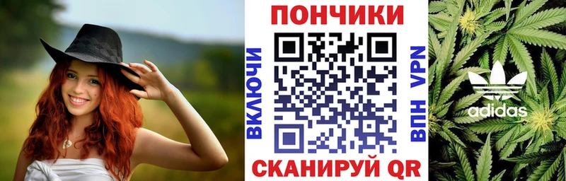 Конопля THC 21%  Таганрог 